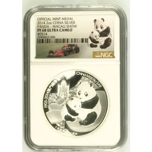 2014 Macau Show Official Panda Issue ULTRA CAMEO (2)