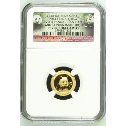2014 Panda - Tian Tian Official Panda Issue Smithsonian Institution ULTRA CAMEO (2)