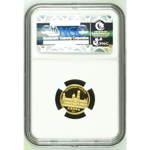 2014 Panda - Tian Tian Official Panda Issue Smithsonian Institution ULTRA CAMEO (3)