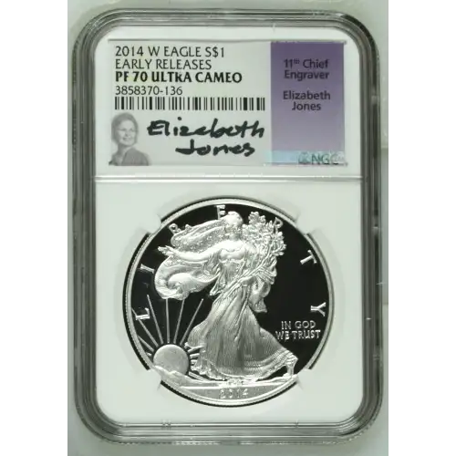 2014 W EARLY RELEASES ULTRA CAMEO (2)