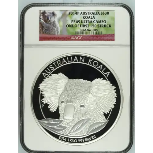 2014P Koala ULTRA CAMEO (2)