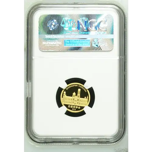 2015 1/10oz Panda - Bao Bao Official Panda Issue Smithsonian Institution ULTRA CAMEO (3)