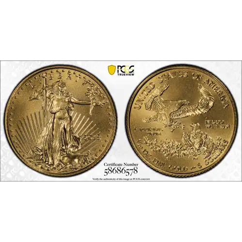 2015 $5 Gold Eagle (2)