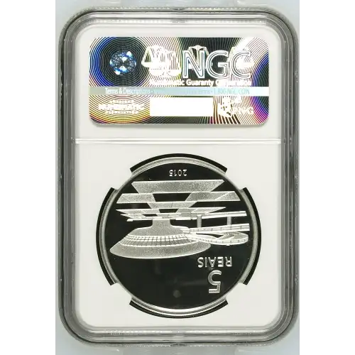 2015 Running Series II Rio Olympics ULTRA CAMEO (3)