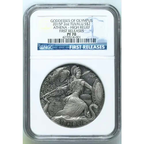 2015P 2oz ATHENA - HIGH RELIEF FIRST RELEASES GODDESSES OF OLYMPUS (2)