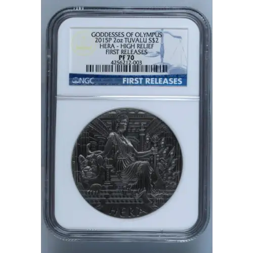 2015P 2oz HERA - HIGH RELIEF FIRST RELEASES GODDESSES OF OLYMPUS (2)