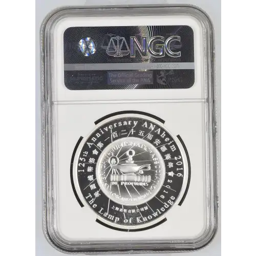 2016 31.1g 125th Anniversary ANAheim Official Panda Issue ULTRA CAMEO (3)