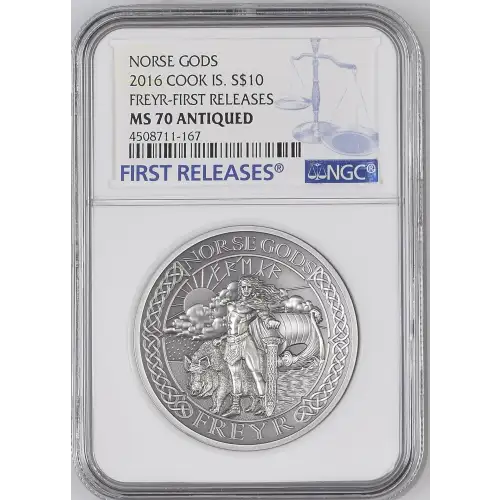 2016 FREYR FIRST RELEASES NORSE GODS (2)