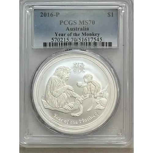 2016-P $1 Year of the Monkey Ag