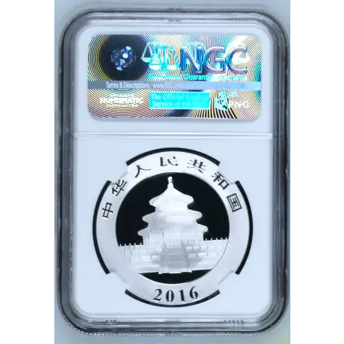 2016 Panda One of First 30,000 Struc (3)