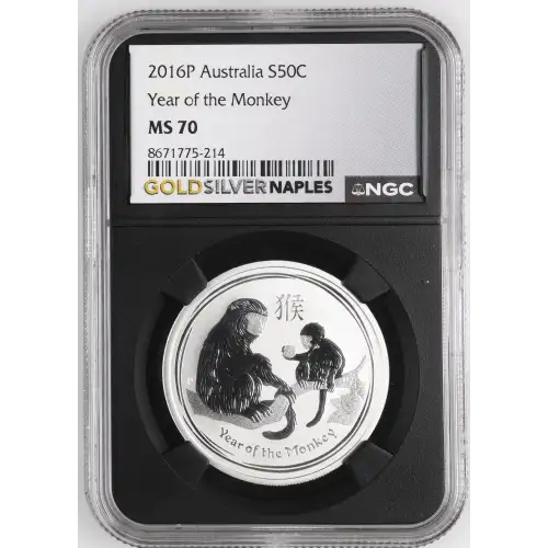 2016P Year of the Monkey (2)