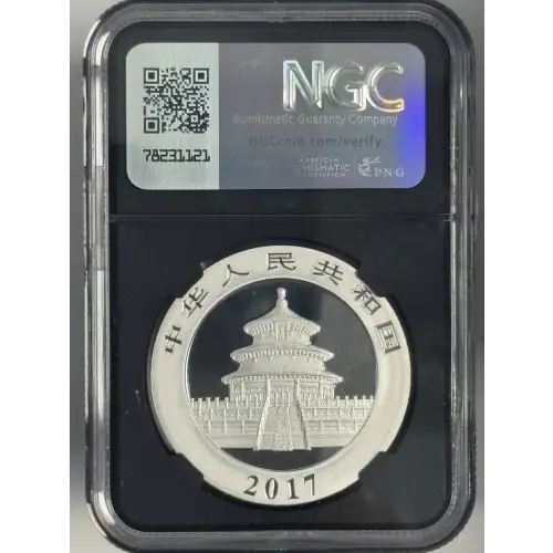 2017 1 oz China Panda s10y Mint State 69
