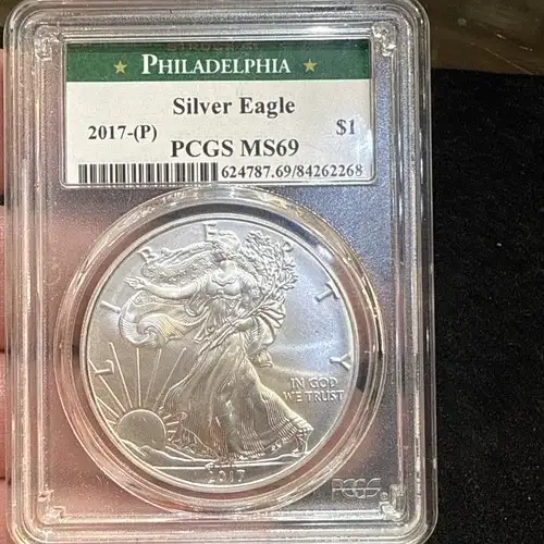 2017-(P) $1 Silver Eagle Struck at Philadelphia