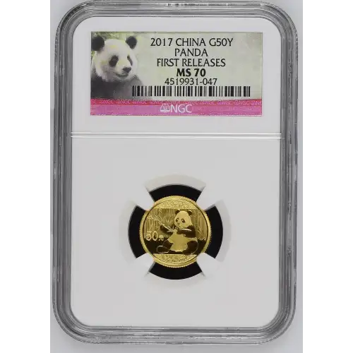 2017 Panda First Releases (2)