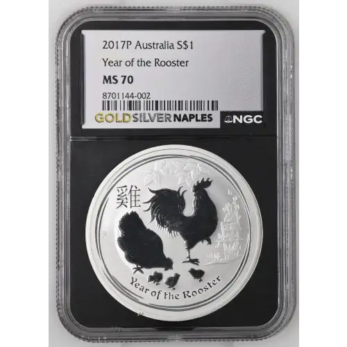 2017P Year of the Rooster (2)
