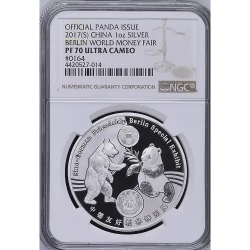 2017(S) Berlin World Money Fair Official Panda Issue ULTRA CAMEO (2)