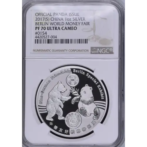 2017(S) Berlin World Money Fair Official Panda Issue ULTRA CAMEO (2)