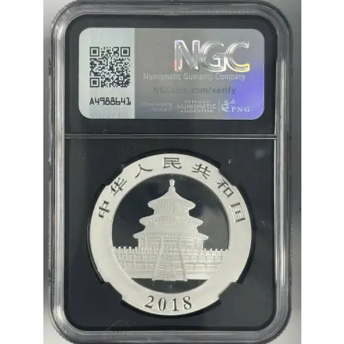 2018 1 oz China Panda s10y Mint State 9.9 (2)
