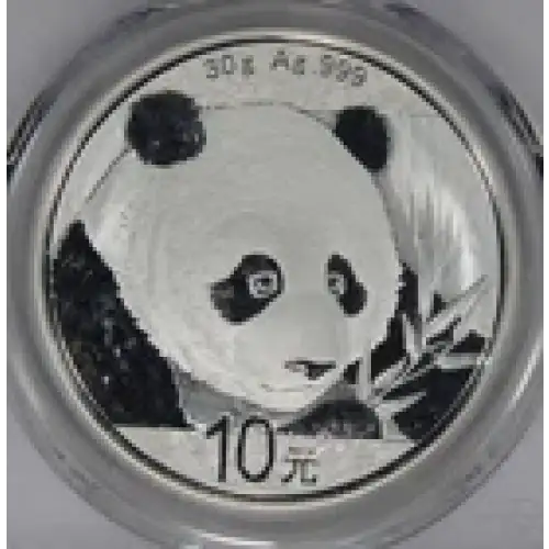 2018 10 Yn Panda Silver 35th Anniversary (2)