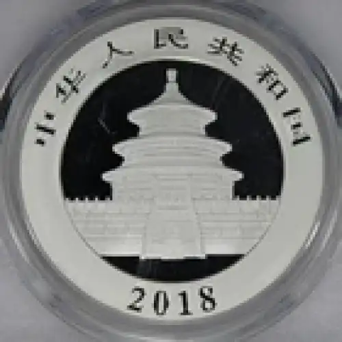 2018 10 Yn Panda Silver 35th Anniversary (3)