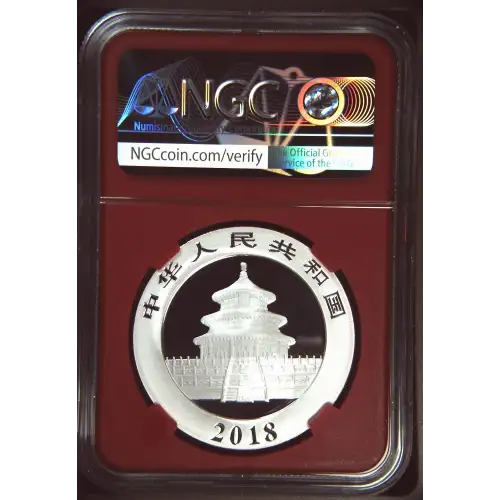 2018 Panda Early Releases (3)