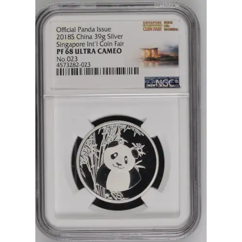 2018S Singapore Int'l Coin Fair Official Panda Issue ULTRA CAMEO (2)