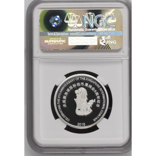 2018S Singapore Int'l Coin Fair Official Panda Issue ULTRA CAMEO (3)