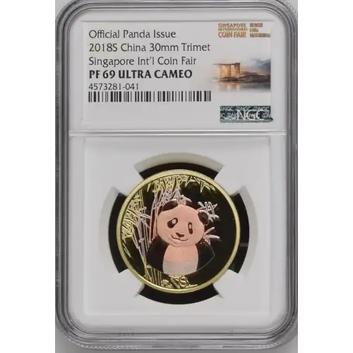 2018S Singapore Int'l Coin Fair Official Panda Issue ULTRA CAMEO (2)