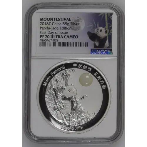 2018Z Panda - Moon Festival First Day of Issue Official Mint Medal ULTRA CAMEO (2)