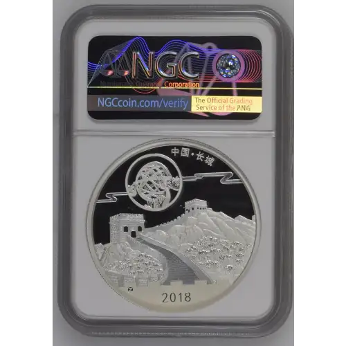 2018Z Panda - Moon Festival First Day of Issue Official Mint Medal ULTRA CAMEO (3)