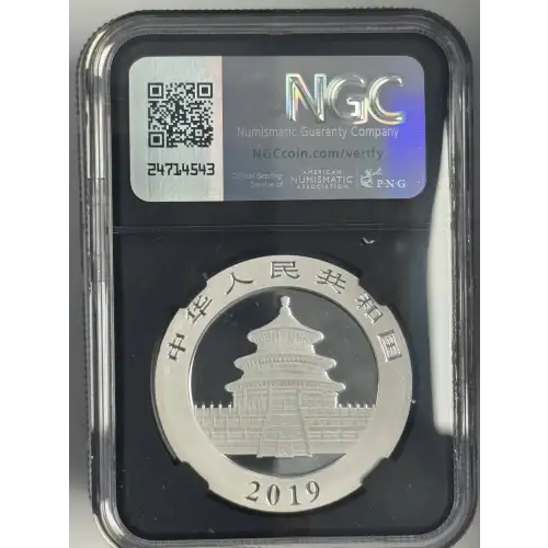 2019 1 oz China Panda s10y Mint State 69 (2)