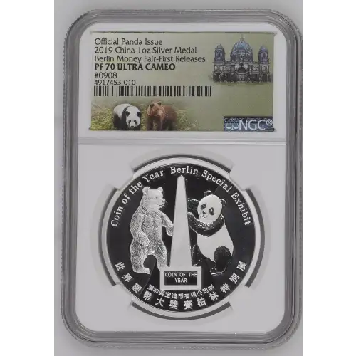 2019 Berlin World Money Fair First Releases Official Panda Issue ULTRA CAMEO (2)