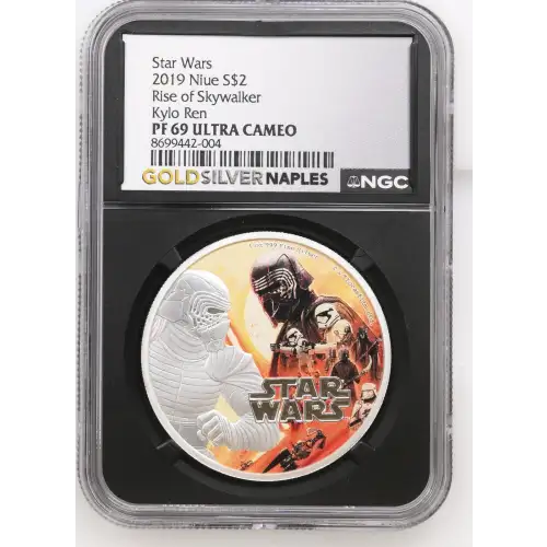 2019 Rise of Skywalker Kylo Ren Star Wars ULTRA CAMEO (2)