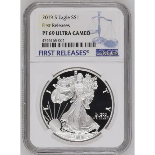 2019 S First Releases ULTRA CAMEO (2)