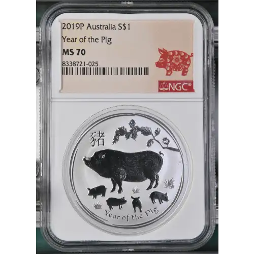 2019P Year of the Pig (2)