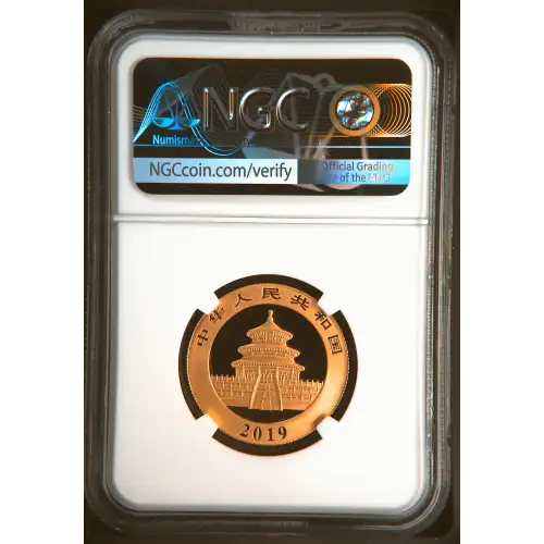 2019(S) Panda - First Releases Struck at Shanghai Mint (3)