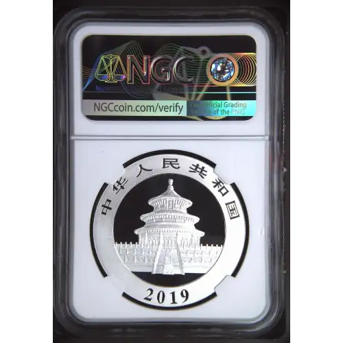 2019(S) Panda - First Releases Struck at Shanghai Mint (3)