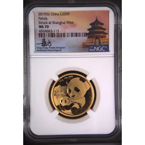 2019(S) Panda Struck at Shanghai Mint (2)