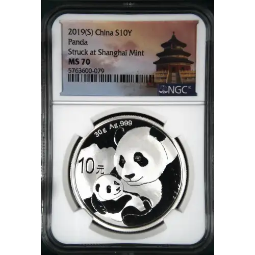 2019(S) Panda Struck at Shanghai Mint (2)