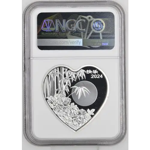 2019Y China Valentine Bamboo Panda 1oz Silver PF 70 UC  (2)