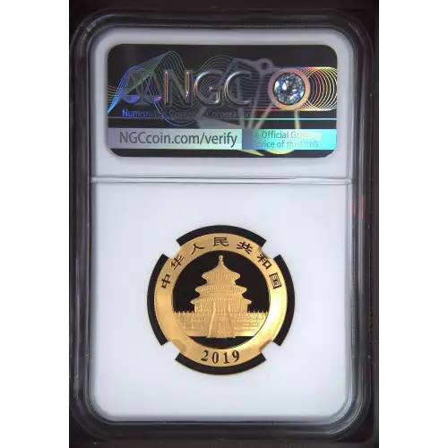 2019(Y) Panda Struck at Shenyang Mint (3)