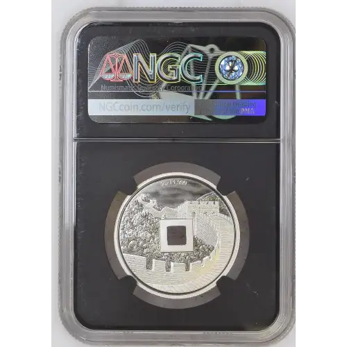 2020 Azure Dragon Vault Protector - FDI Official Mint Medal ULTRA CAMEO (3)