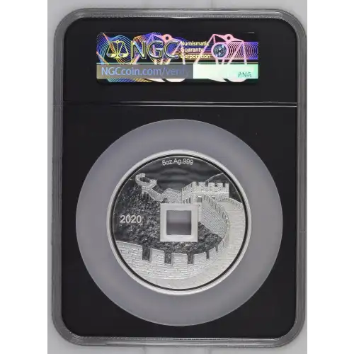 2020 Azure Dragon Vault Protector - FDI Official Mint Medal ULTRA CAMEO (3)