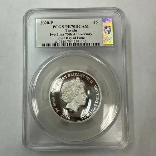 2020-P $5 Iwo Jima 75th Anniversary First Day of Issue, DCAM
