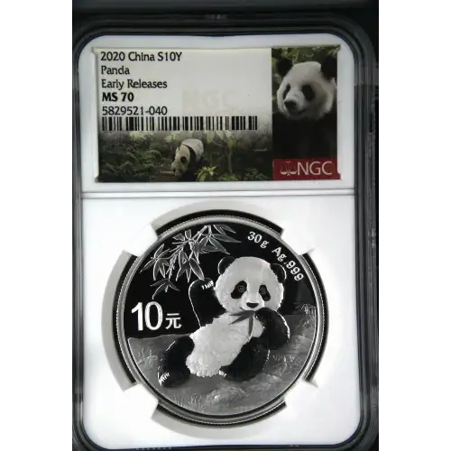 2020 Panda Early Releases (2)