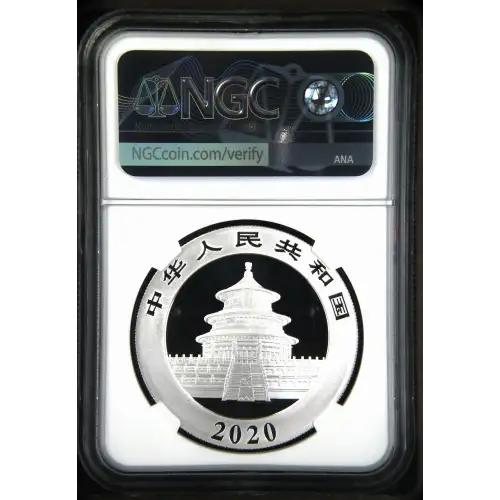 2020 Panda Early Releases (3)