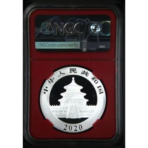 2020 Panda Early Releases (3)