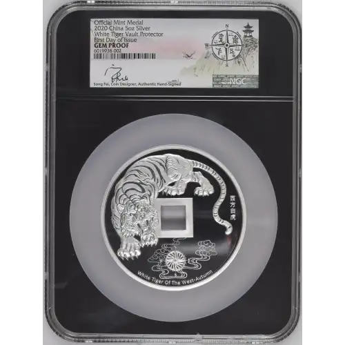 2020 White Tiger Vault Protector - FDI Official Mint Medal ULTRA CAMEO (2)