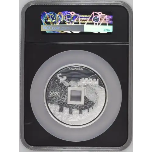 2020 White Tiger Vault Protector - FDI Official Mint Medal ULTRA CAMEO (3)