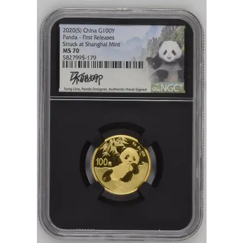 2020(S) Panda - First Releases Struck at Shanghai Mint (2)